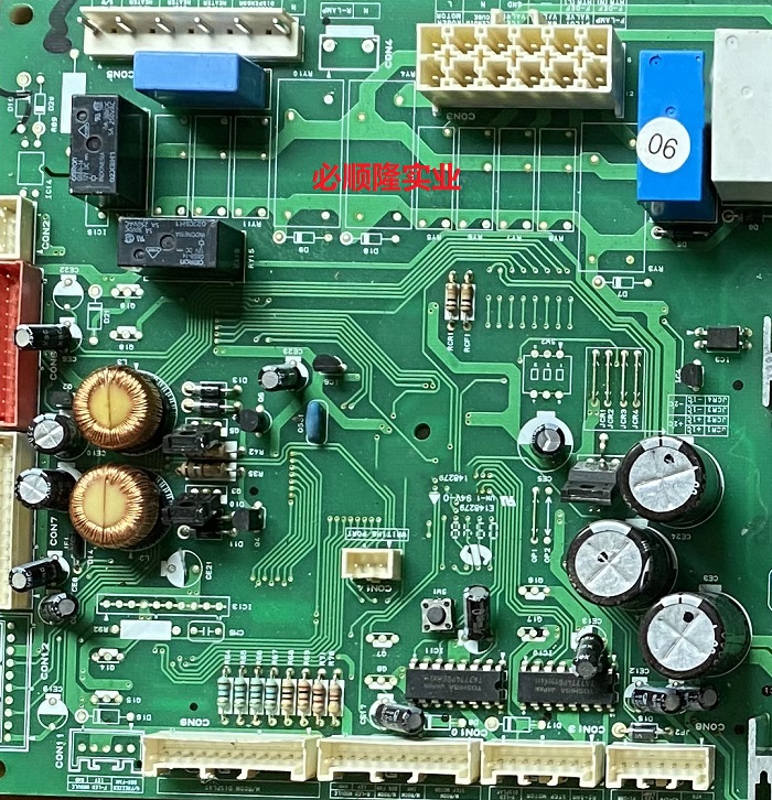 必順隆集成電路板溫度控制板 工業電子產品研發定制 設備控制板設計廠家
